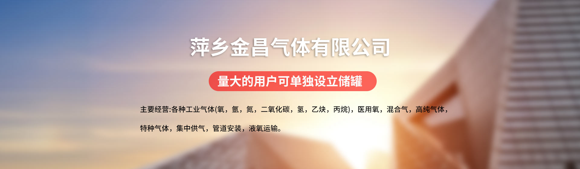 倉壁振動(dòng)器